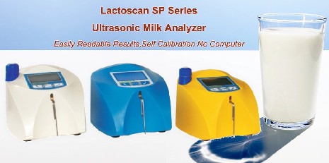 乳成分分析儀在乳制品加工行業有哪些應用？