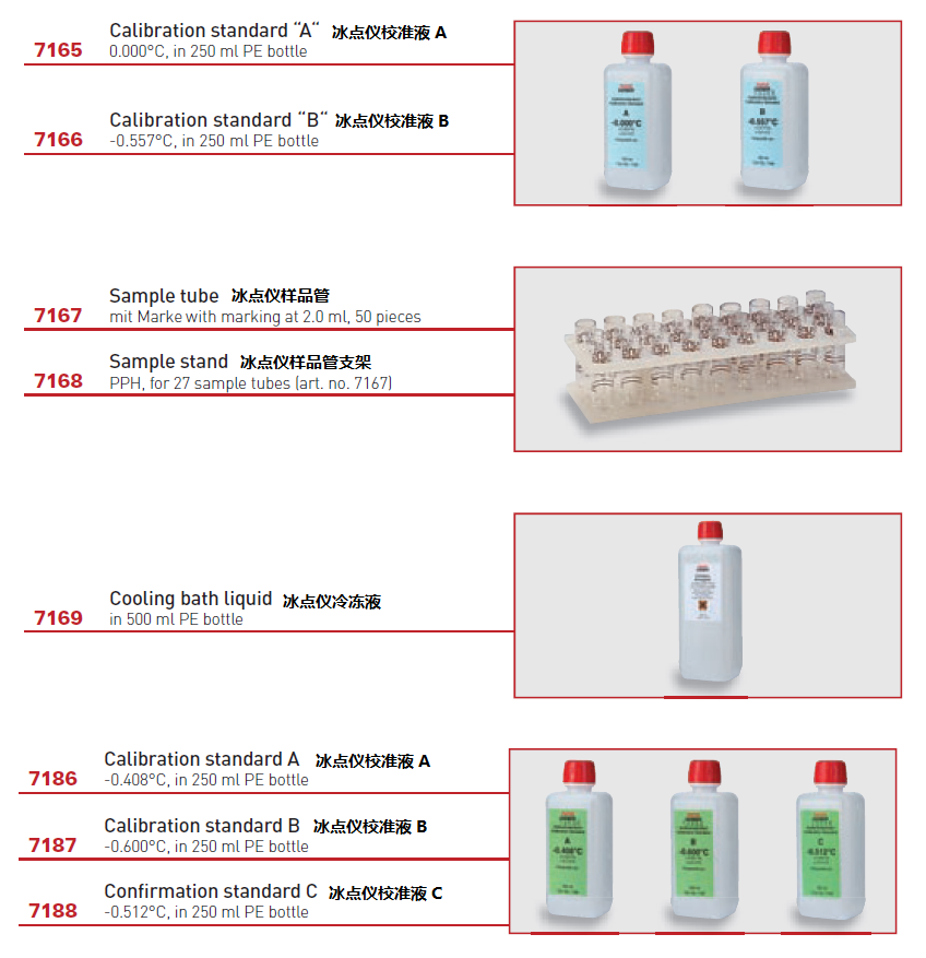 1632752572117202.png 6.png