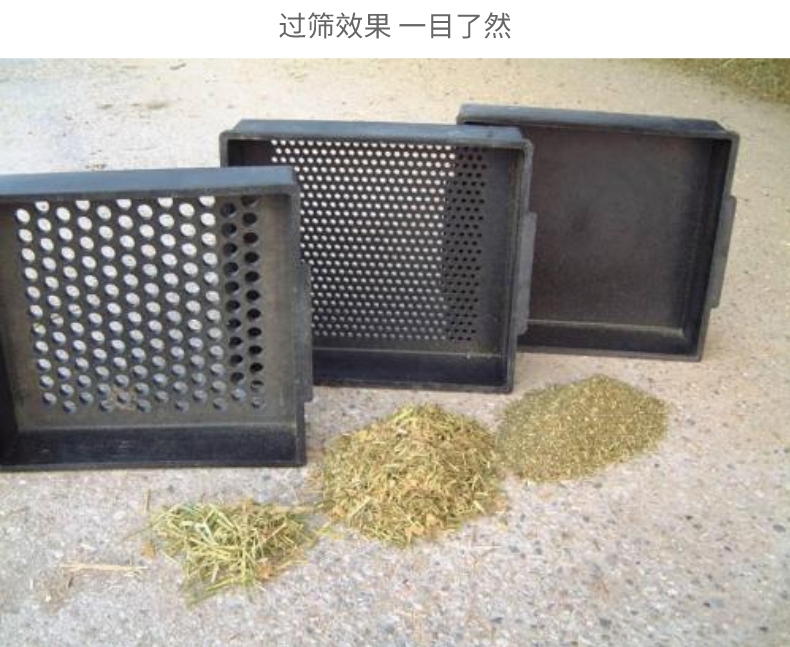 1660038609166259.jpg 賓州篩-內容3.jpg