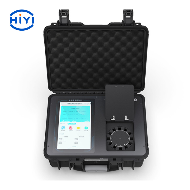 HYJS 乳品污染物快速檢測(cè)儀