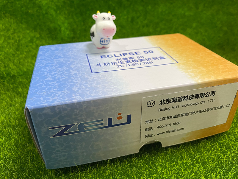 1669954486174447.jpg HiYi利普斯50-內(nèi)容2.jpg