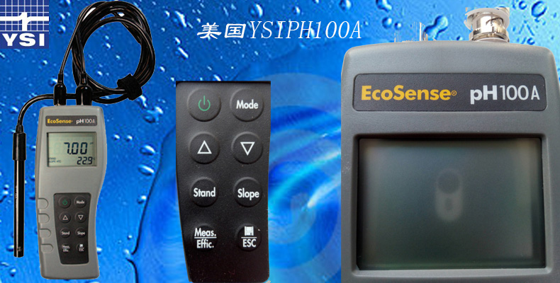 1670988846265653.jpg pH100-內容2.jpg