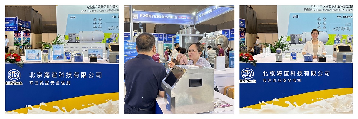 1689760495117306.jpg 4e1a01cdc4cac2126e1a373042756a0.jpg