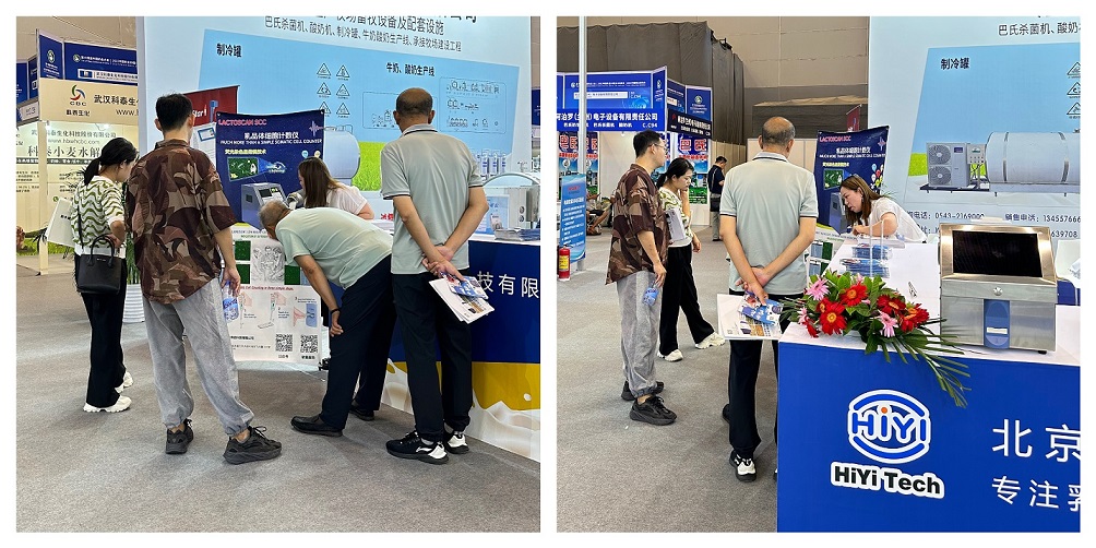 1690166117471223.jpg 4.jpg