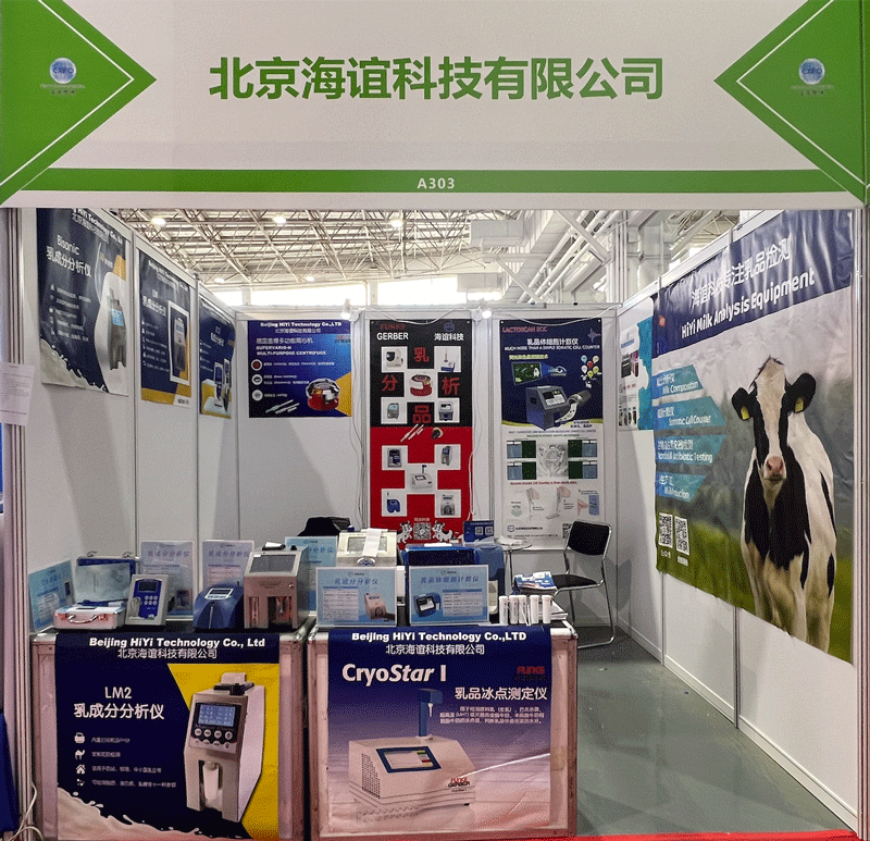 1709792356108925.png 6.png