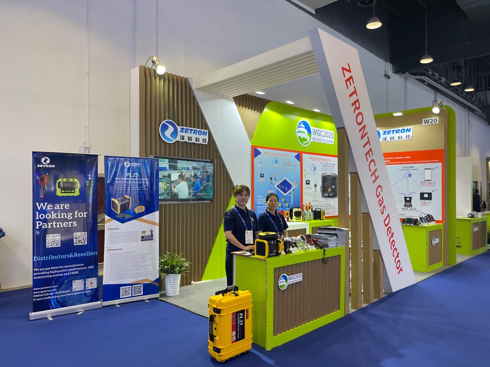 圓滿落幕,征程再啟 圓滿落幕,征程再啟